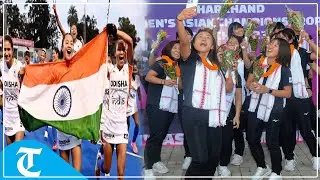 Women&rsquo;s Asian Champions Trophy 2023: Japan hockey team receives traditional welcome in Ranchi