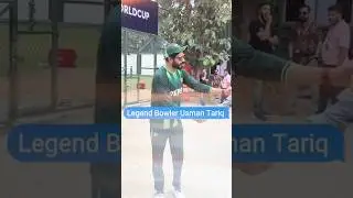 Usman Tariq Legend Bowler 😎 #usmantariq #shortsfeed #cricketshorts #rdllala #cricketlover #cricket