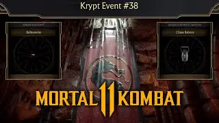 New Erron Black & Kollector's Krypt Event Location Mortal Kombat 11