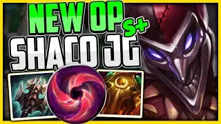 КАК ИГРАТЬ ЗА SHACO JUNGLE & CARRY + НОВАЯ ОП-БИЛДИНГ/РУНЫ | Руководство по Shaco 11-го сезона League of Legends