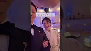 Gala Party 2025♡♡