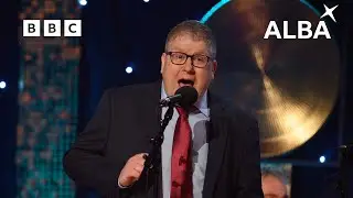 John Joe MacN&egrave;ill | Cha Dachaidh Dhomh An Saoghal | C&egrave;ilidh Na Bliadhn&rsquo; &Ugrave;ire 2023 | BBC ALBA
