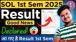 🔥Big News! Du SOL 1st Semester Result Declared 2025