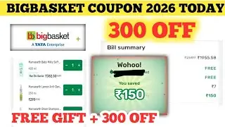 bigbasket coupon 2026 today || Bigbasket Coupon Code Today