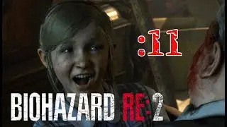 さっくり進めるバイオハザードRE2（Z Version）：11
