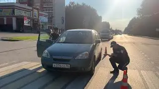 Старик на 