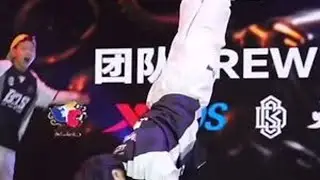 崔圣雨 BDS世界青少年街舞大赛 团队赛部分#霹雳舞 #breaking #街舞 #比赛现场 #崔圣雨
