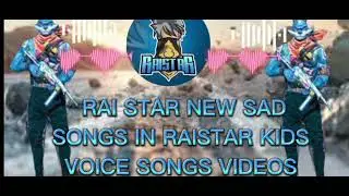 SAD SONG rai star IN FREEFIRE LEGEND rai bahi VOICE SONGS VIDEOS #freefireclips#freefiremax 😭😭😭😭😭😭💔💔