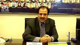 Meet your Guru | Grand Mock Interview Panelist | Mr. Sarshar Ahmad Khan (PAAS)