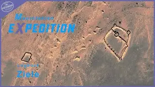 Mauretanien Expedition - Die Ziele