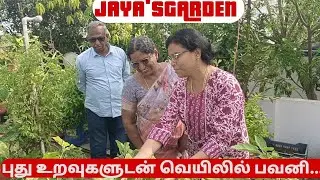 Our guest visit to JAYA'SGARDEN today (18.1.26 )