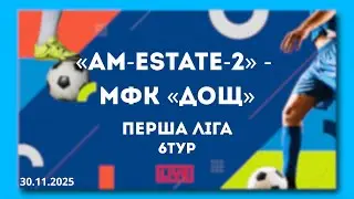 LIVE |  &laquo;AM-Estate-2&raquo; - МФК &laquo;ДОЩ&raquo;