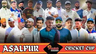 Asalpur Hoshiarpur Cricket Tournament 2024 || @Surjitsinghsandhu89