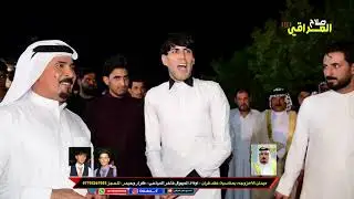 هوسات حماسيه -افراح المهوال فآخر المياحي-سلام المالكي -توني المنصوري-حسن المنصوري -فاخر المياحي