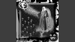 STALKER - SUPER SLOWED