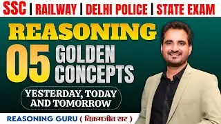 Reasoning Golden Concept 05 | c | SSC, Railway | Vikramjeet Sir #ssc