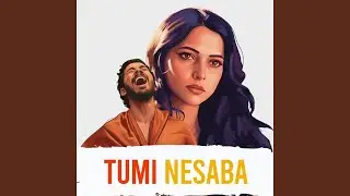 TUMI NESABA