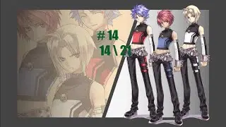 Agarest - Generations of War.Прохождение.Русская версия. Часть 14.
