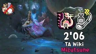 MH Wilds Mizutsune タマミツネ (Insect Glaive) - 2'06 (TA Wiki) PS5