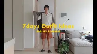 7days outfit Ideas 일주일 동안 입은 옷들 | 코스 아뜰리에 COS ATELIER 르메르 LEMAIRE MAISON MARGIELA Korea fahison