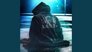 unseen