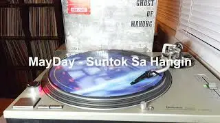 The Ghost Of Manong Part 1 #opm #indierockbands #classic #vinyl 