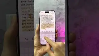 Как быстро выделить текст на iPhone #apple #iphone #tips #tricks #technology
