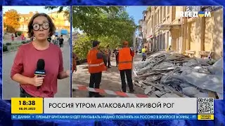 Трагедия в Кривом Роге: последствия ракетной атаки по центру города