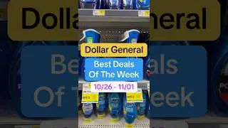 Dollar General Deals 10/26-11/01 #dollargeneral #dollargeneraldeals #dollargeneralcouponing #coupon