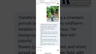 Best Ai Prompts | Google Gemini Prompt | Ai se photo kaise Banaye