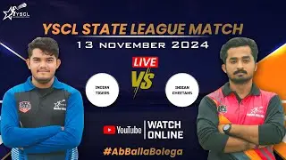 YSCL 2024 Live: Under 23 | Indian Tigars vs Indian Cheetahas - Phase 2 Trials