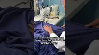 0303-2558509 Big Size Fitted Sofa Covers in Pakistan | Jumbo Sofa Covers in Karachi | Karachi