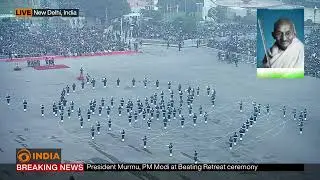 Indian Military band's flute plays the tune of  'Raghupati Raghava Raja Ram' | DD India
