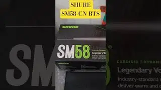 SHURE 