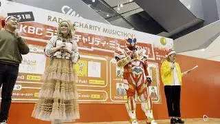 Fuki 2025年12月24日 KBC ラジオ チャリティミュージックソン Fuki･エクスLIVEステージ 1部