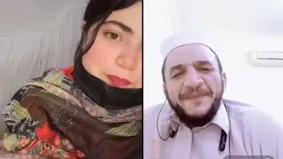 Janan and mama G gap shap full