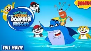 Honey bunny in mission dolphin rescue/cartoon for kids 