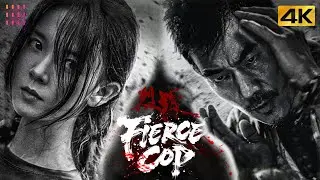 【4K】《#烈探/Fierce Cop》儿子被犯罪集团绑架，警探老爹赌上性命以一敌百疾速营救｜任贤齐 陈瑶 李子雄 喻亢 夏天【捷成华视华语影院】