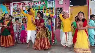 Sankranti Dance_5 years