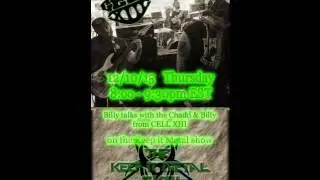 Cell 13 interview