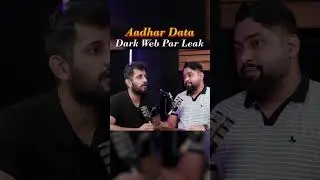 Aadhaar का डेटा Dark Web पर बिक रहा है