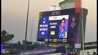 shaikh Zayed stadium Abu Dhabi T20 world cup 2021