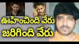 Maharshi one week collections report - mahesh babu - dil raju