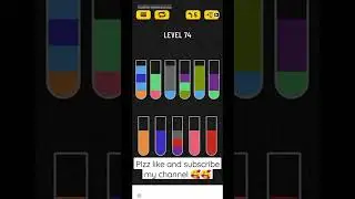 water sort puzzle🧩 74 level....and forget to subscribe my channel... 🥰🥰||