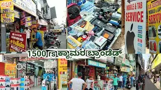 Chennai series - 4 cheapest electronic market | ritchie street | travel with ang #chennai #mobile