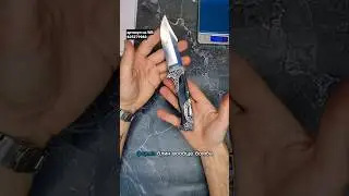 артикул на WB 625279988. Складной нож Columbia A3157 с лезвием из стали 440С