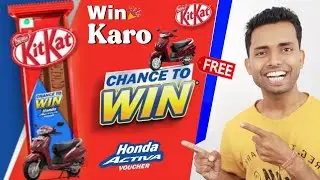 KitKat Win Honda Activa Voucher New Offer | How to Win KitKat Chance to Win Honda Activa Voucher 🔥🔥