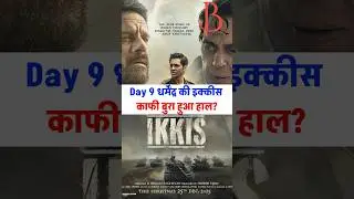 Dharmendra ki Ikkis Day 9: Kitni Hui Kamai?