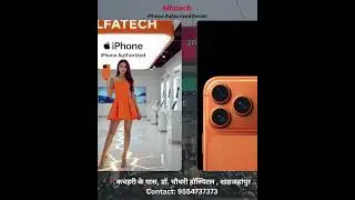 #iPhone17Pro 📱 #iPhone17ProMax #AppleIndia 🍎 #Alfatech #Shahjahanpur #PremiumShowroom  #48MPCamera