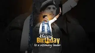 Wishing visionary leader Sachin Pilot a happy birthday...